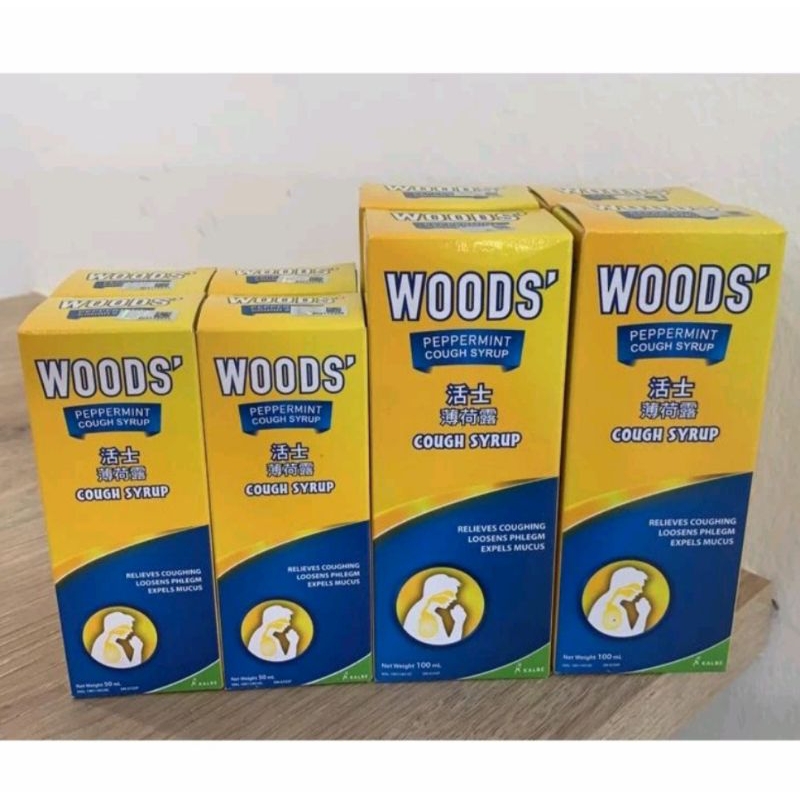 WOODS COUGH SYRUP 100ML N 50ML Shopee Malaysia