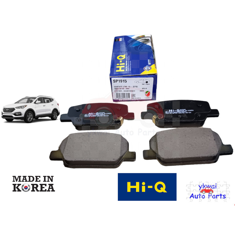 Genuine Hyundai 58302-S1A30 Rear Ceramic Brake Pad Set For 2019-2020 Santa Fe AWD - Low Dust