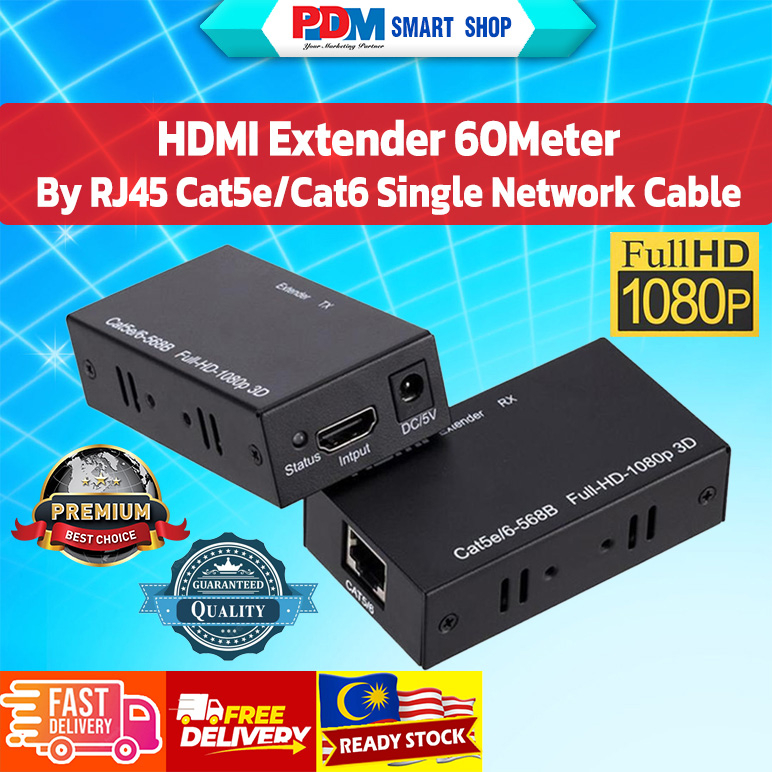 PDM HDMI Extender 1080P To RJ45 Network Cable Max Distance 60 Meter ...