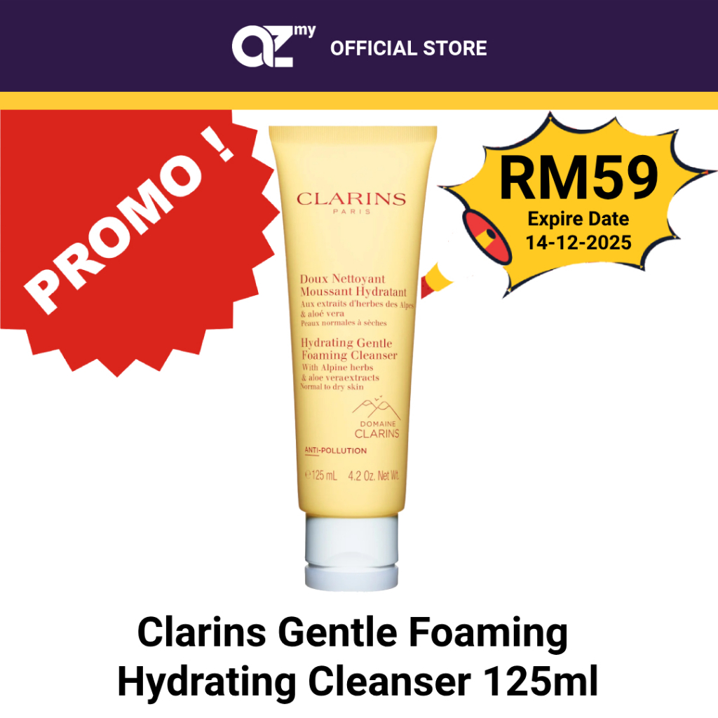 (100 Original) Clarins Gentle Foaming Hydrating Cleanser 125ml (Normal