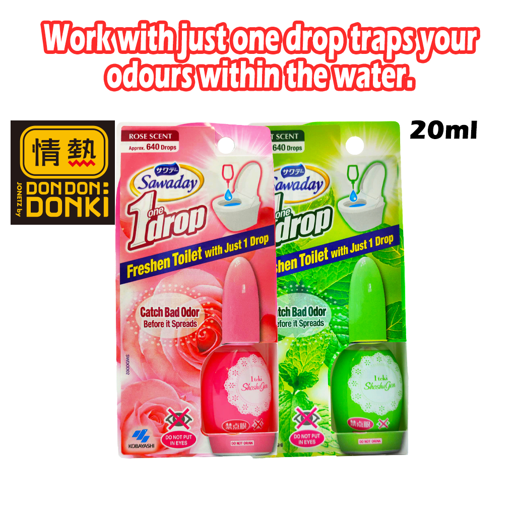 [DONKI] Kobayashi Sawaday One Drop Deodorizer For Toilet 20ml Shopee
