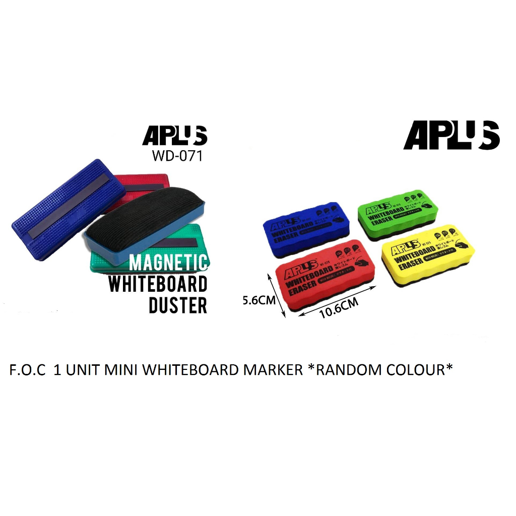 Whiteboard Duster with / Pemadam papan putih * FOC 1