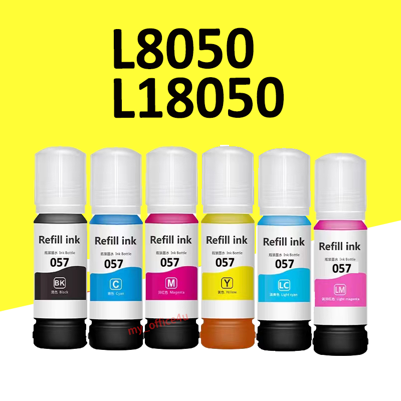 Epson 057 ink bottle for L8050, L18050 Printer | Shopee Malaysia