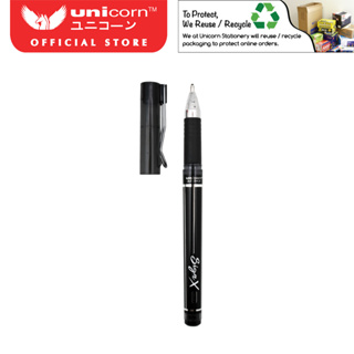 Uni Pin Pen | Oil-Based Ink | Black 01 (0.49 mm)