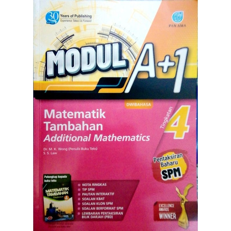 MODUL A+1 MATEMATIK TAMBAHAN DWIBAHASA TINGKATAN 4 | Shopee Malaysia