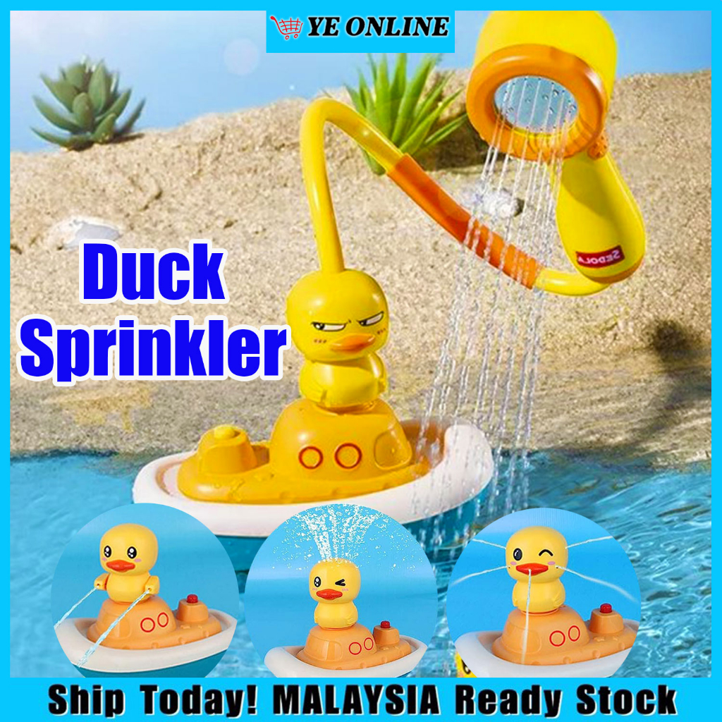 Cute Yellow Duck Baby Faucet Bathing Water Spray Electric Rotating ...
