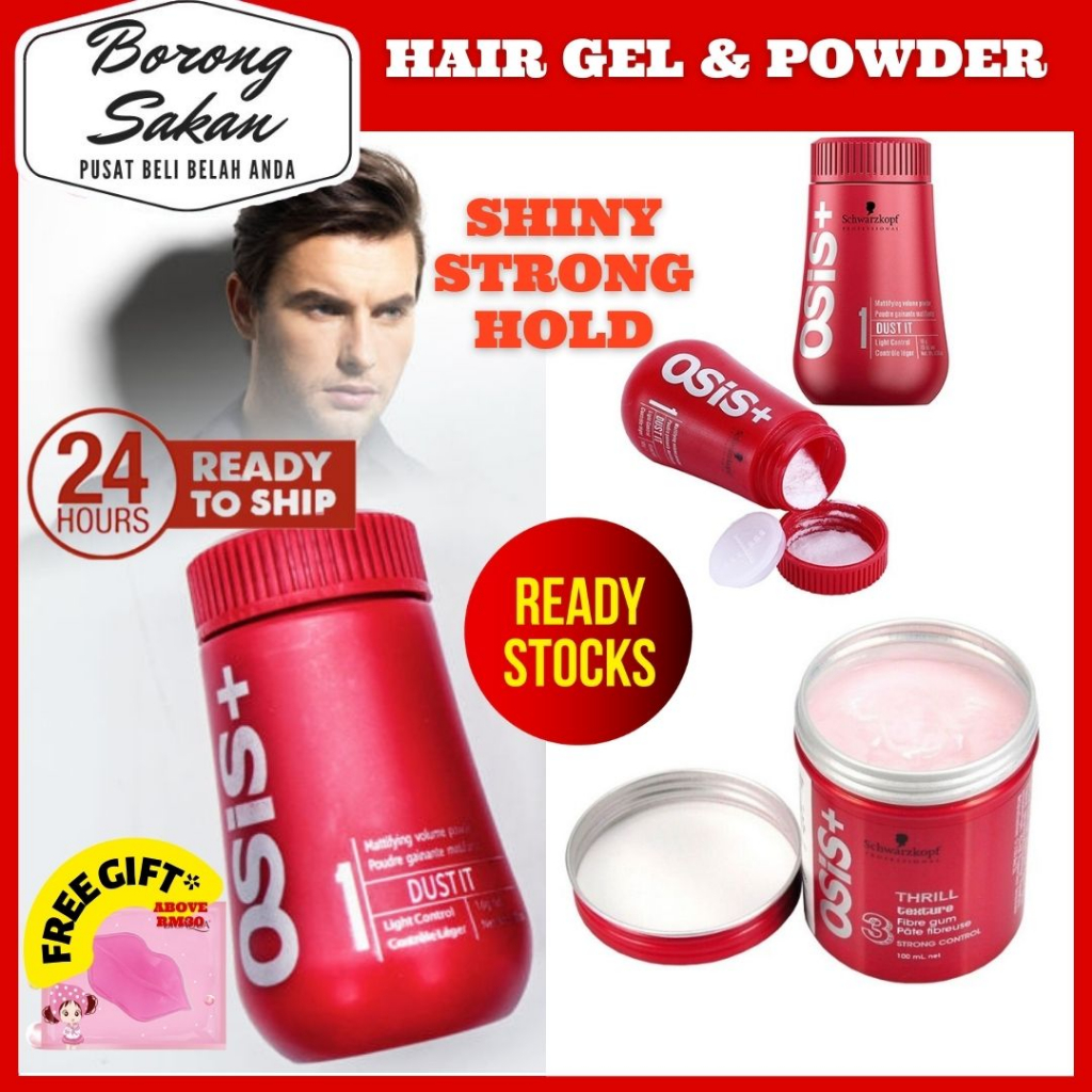 Schwarzkopf Osis Dust It Mattifying Powder G Schwarzkopf Osis Hair Clay Hair Wax Pomade