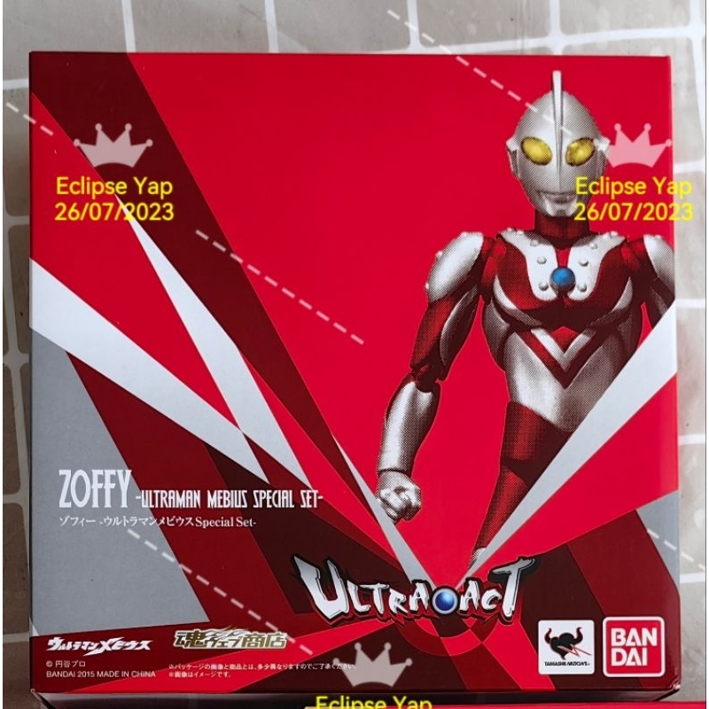 Bandai Ultra-ACT Mebius Phoenix Brave Ultraman Mebius