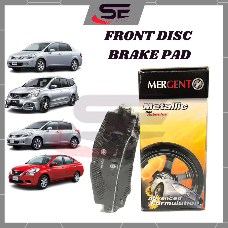 MERGENT Brake Pad Livina Almera Latio Break Pad Nissan Almera Brek Pad ...