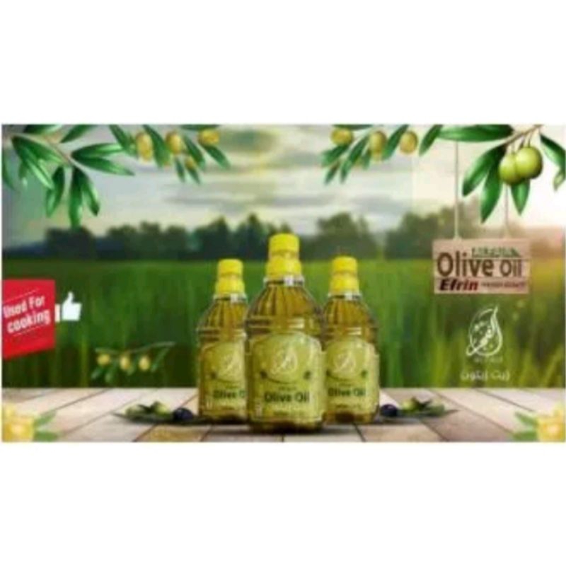 Discover the Rich Flavor of Fresh Zait Cooking Oil: Your Guide to Culinary Excellence