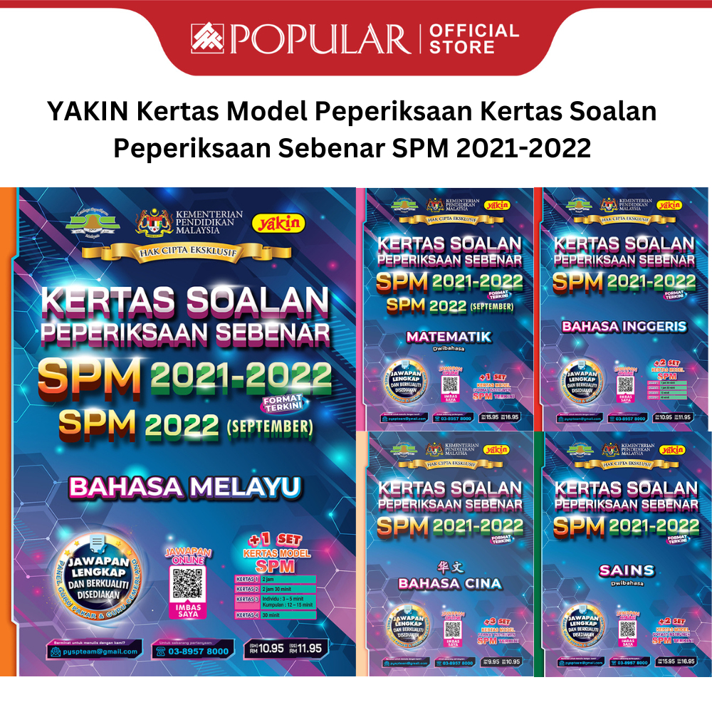 YAKIN SPM Kertas Soalan Peperiksaan Sebenar SPM 2021-2022 | Shopee Malaysia