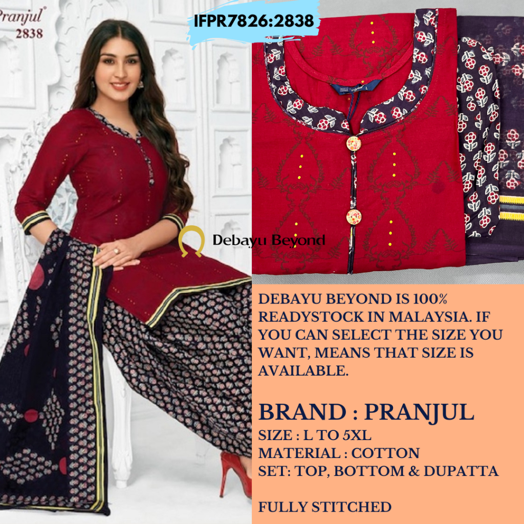 [Size 2XL to 4XL] READYMADE COTTON PUNJABI PATIYALA SUIT (Readystock