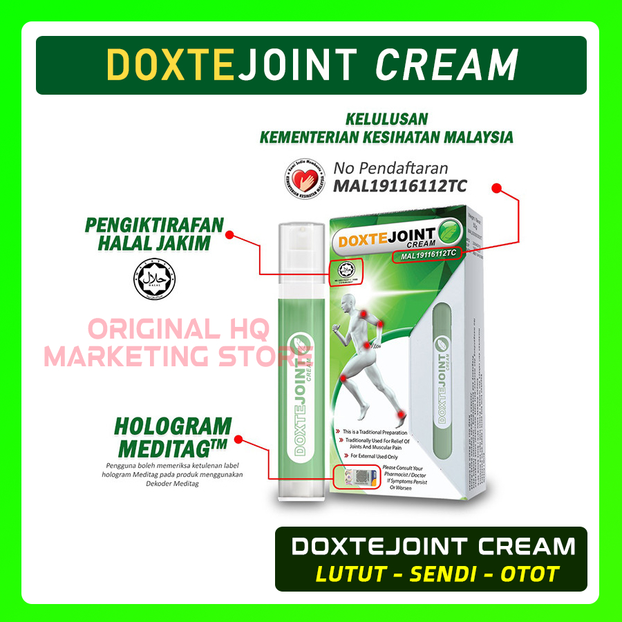 Doxtejoint Cream Terkini Original 50g Gel Ubat Sakit Lutut Dan Sendi Otot Saraf Pinggang Lulus