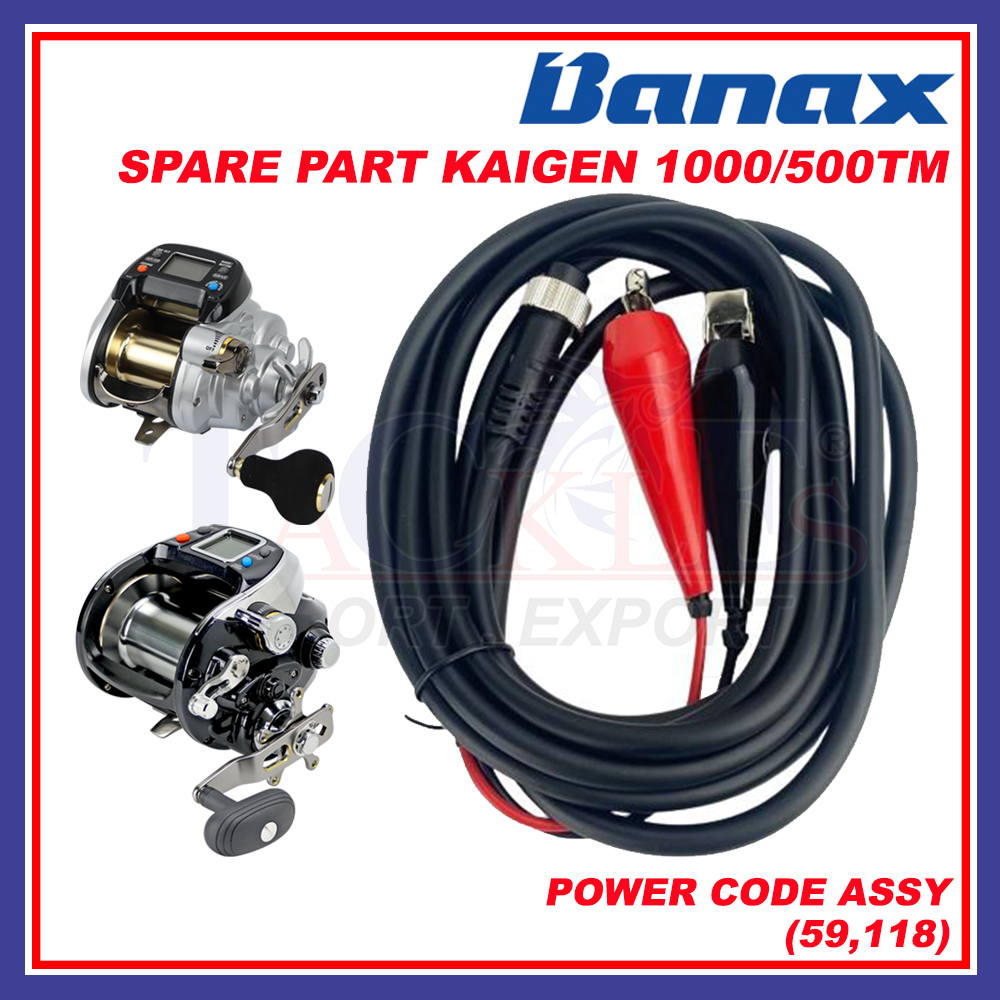 SPARE PART ONLY) Banax Kaigen 1000 /500TM Cable Wire Power Cord