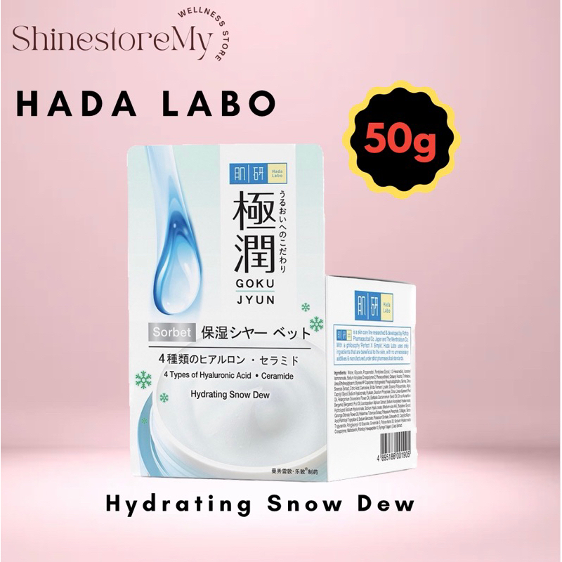 Hada Labo Hydrating Snow Dew 50g (Exp Jan 2024) Shopee Malaysia