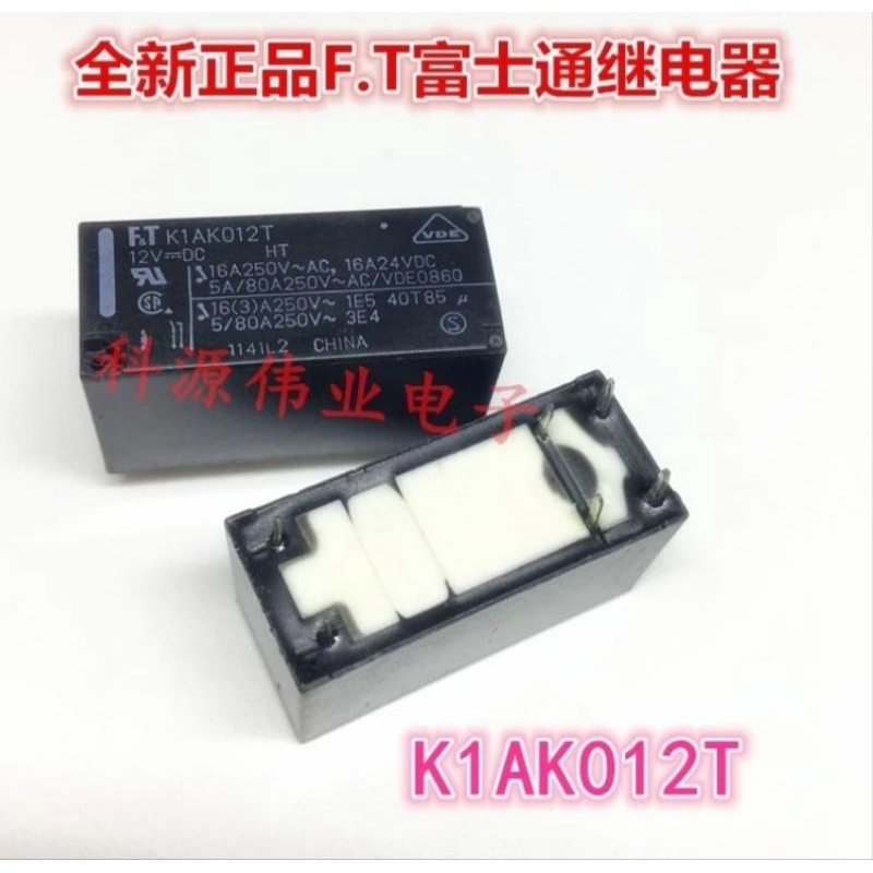 Fujitsu original K1AK012T FTR K1AK012T 16A 24VDC 24V 6PIN RELAY