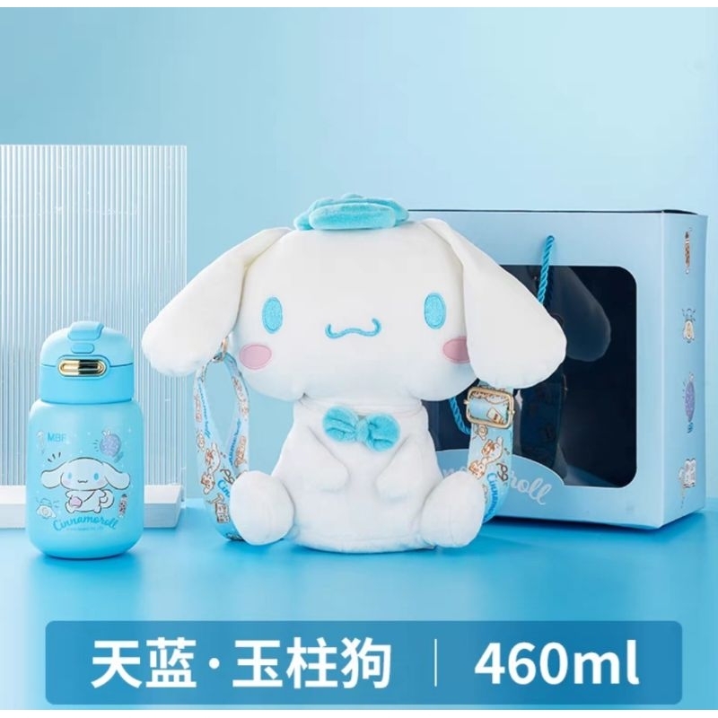 cinnamoroll Thermos cup set | Shopee Malaysia