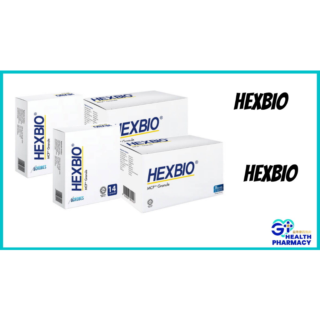 HEXBIO PROBIOTIC GRANULES 3G SACHET 10'S | 14'S | 45'S (EXP 06/2025 ...