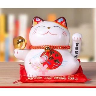 Fortune cat deals malaysia