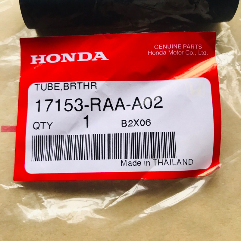 Honda Genuine Breather Hose 17153-RAA-A02 | Replacement for Accord SDA ...