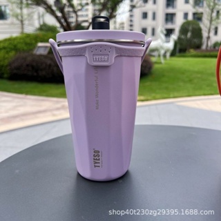 Spare Part Only) Tyeso Tumbler Accessories Rubber Lid Cover