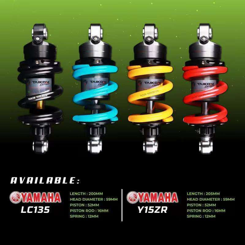 TAIKOM Racing S2 Adjustable Absorber Monoshock Piston Rod 14mm/16mm