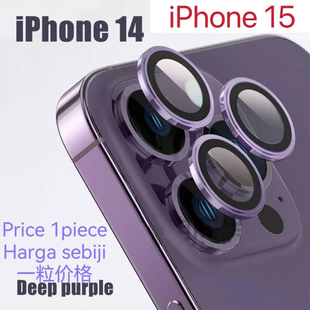 Camera Lens for iPhone 15 Pro Max / iPhone 15 Plus / iPhone 14 Pro Max / 14 Plus Sapphire Glass