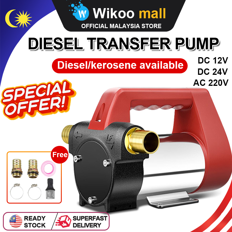 Diesel Fuel Oil Electric Transfer Pump Corded 12V24V/220V Portable Self