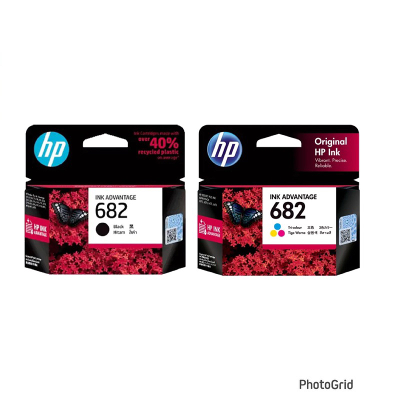 100% Original Authentic Ink Printer Catridge Hp 682 Black Colour ...