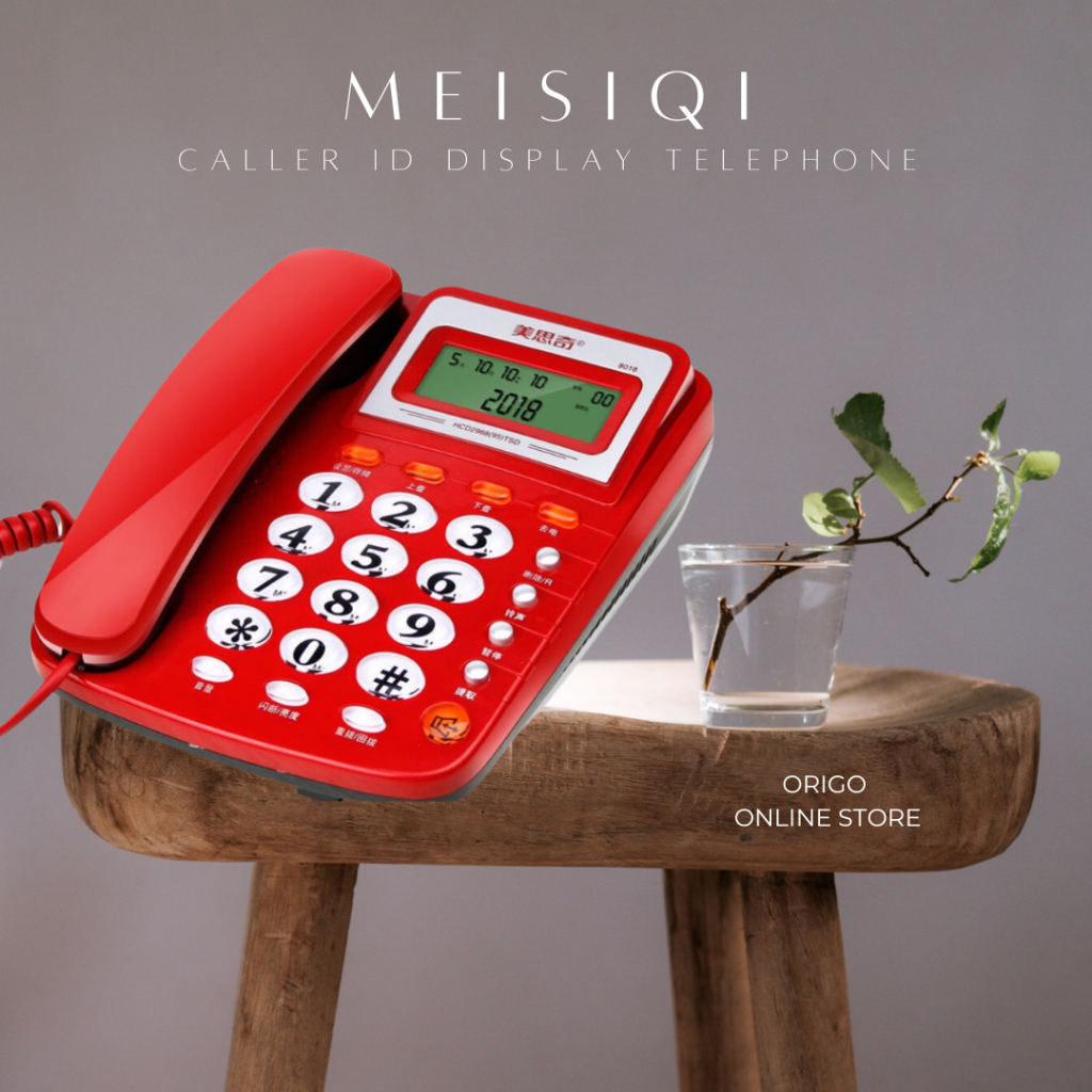 Meisiqi Caller ID Display Landline Phone with Number Storage [8019