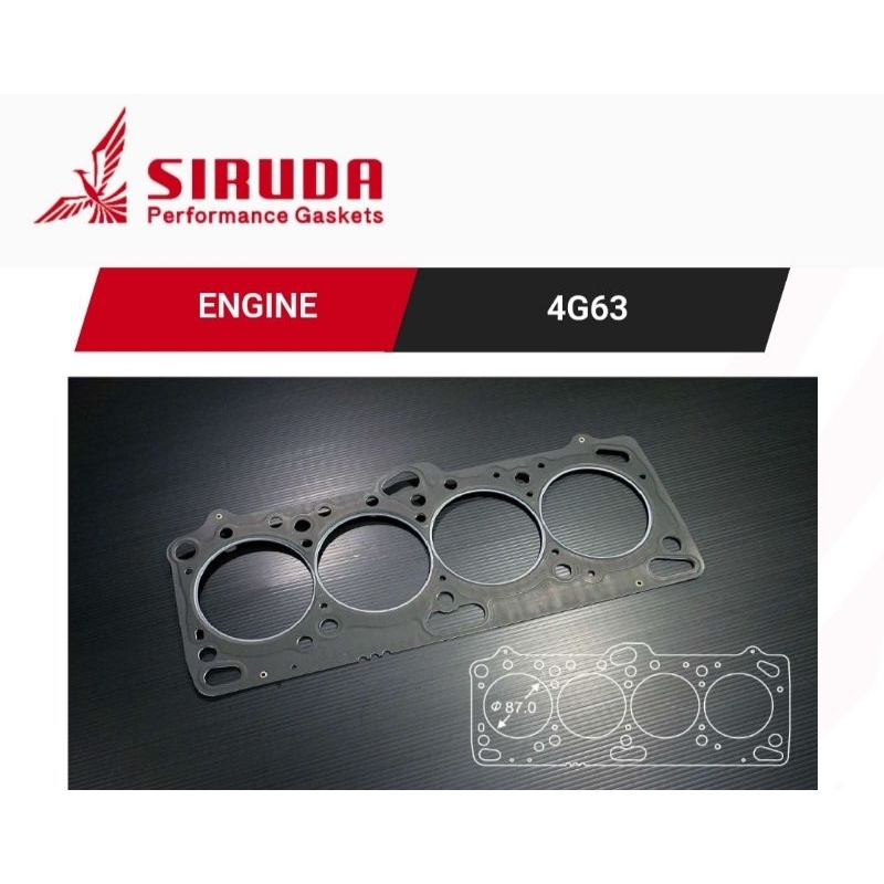 SIRUDA Mitsubishi 4G63 EVO 3 EVO3 VR4 RVR Metal Head Gasket 4G63T