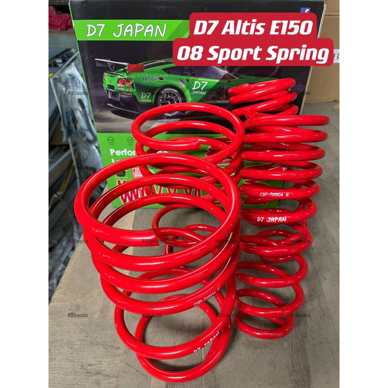 TOYOTA COROLLA ALTIS E150 08-13 D7 SPORT LOWERED SPRING 1 SET 4PC ...