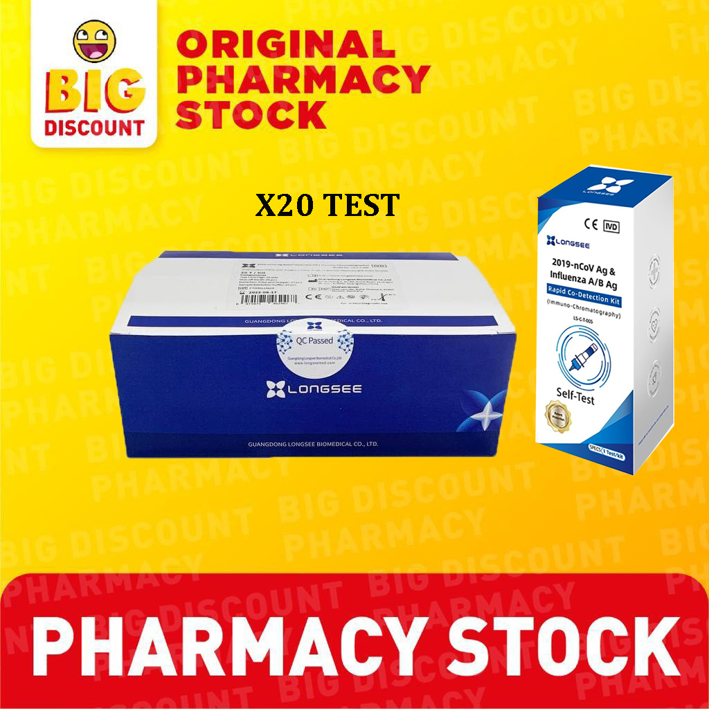 (1 BOX 20 TEST)(3in1) LONGSEE COVID 19 Saliva Home Self Test Rapid