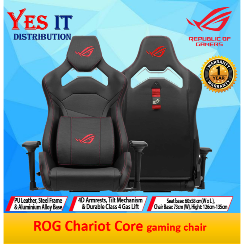 ASUS SL300 ROG Chariot Core Gaming Chair / SL300C ROG Chariot RGB ...