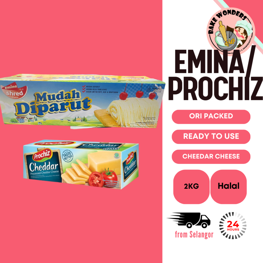 Emina Processed Cheddar Cheese/Emina Cheddar Cheese Block/Cheddar
