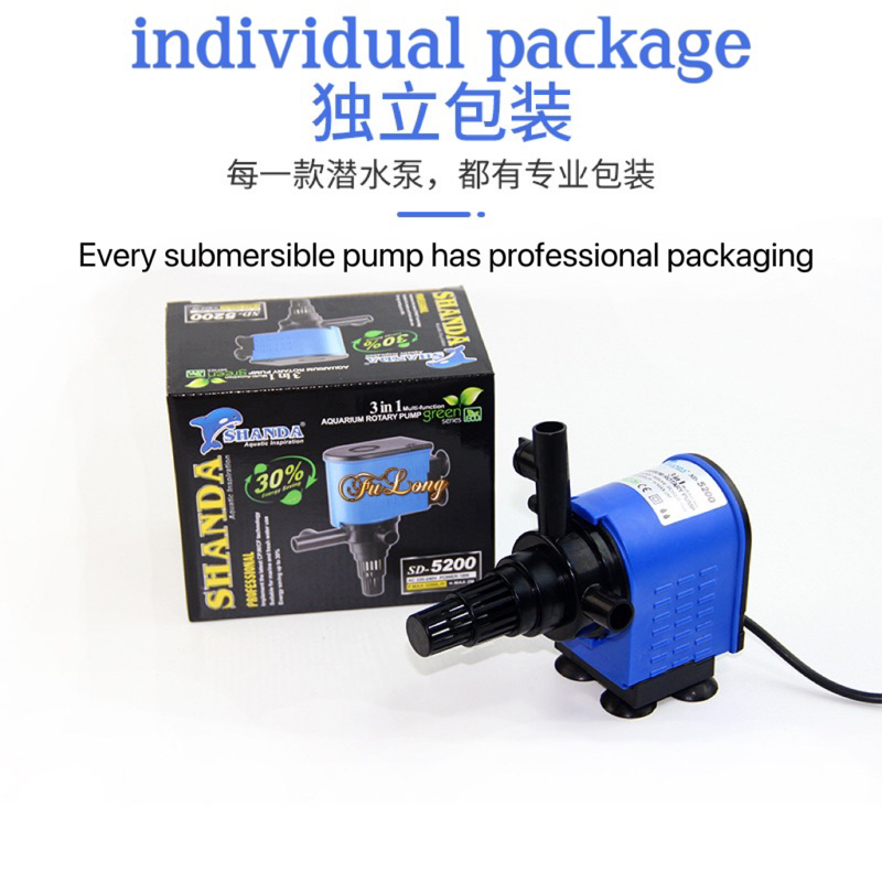SHANDA MULTI-FUNCTION PUMP SD-1100,SD-2200,SD-3200,SD-4200,SD-5200 ...