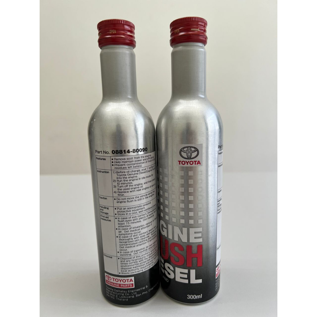 Original Toyota Diesel Engine Flush 0881480090 (FOR DIESEL ENGINE ONLY