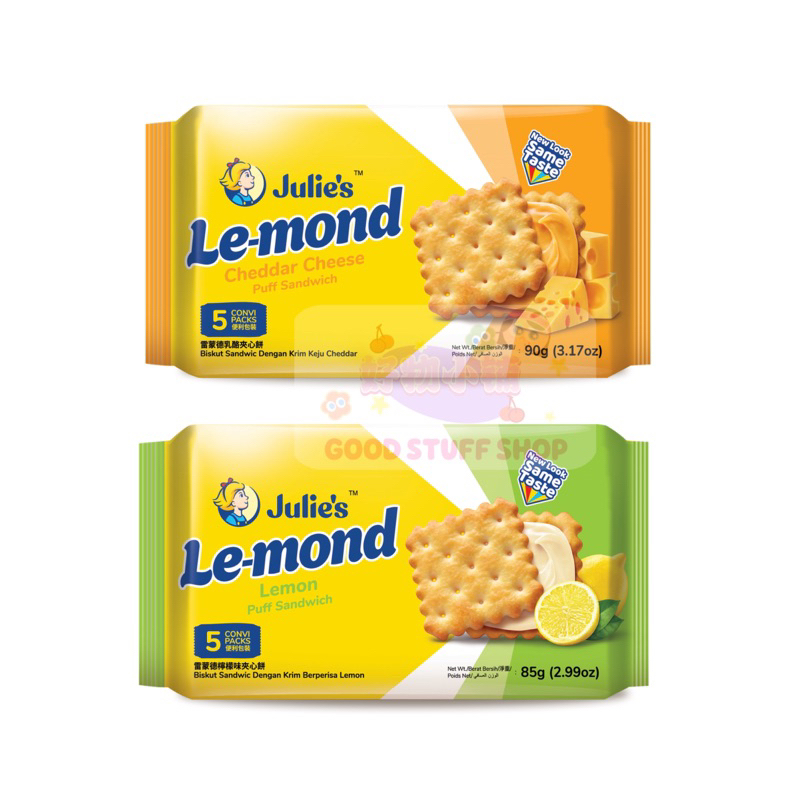 Julie‘s LeMond Lemon/Cheddar Cheese Puff Sandwich(85g90g) Shopee