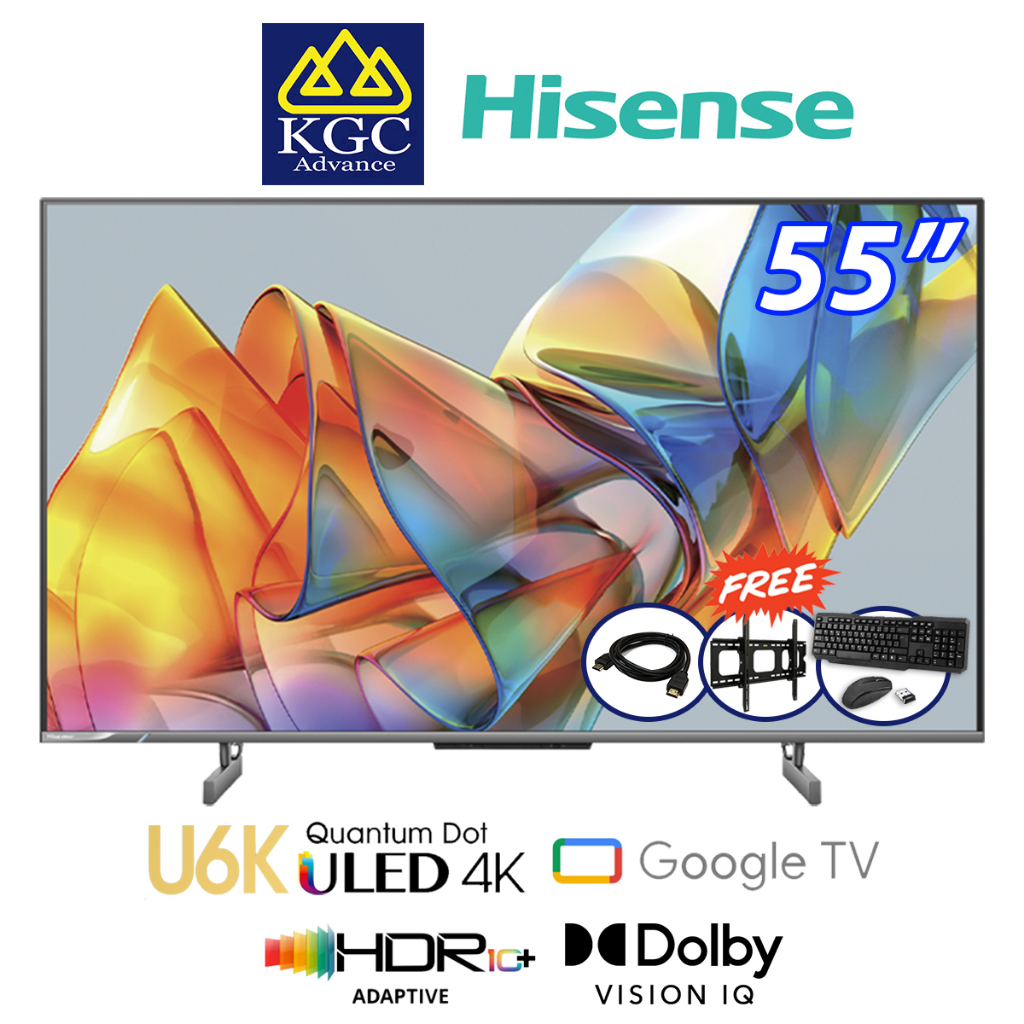 Hisense 55