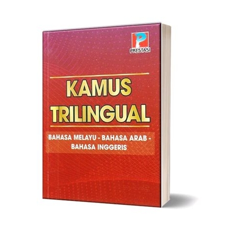 ( 88-24-265 ) Prestasi Kamus Trilingual Kecil Bahasa Melayu-Bahasa Arab ...