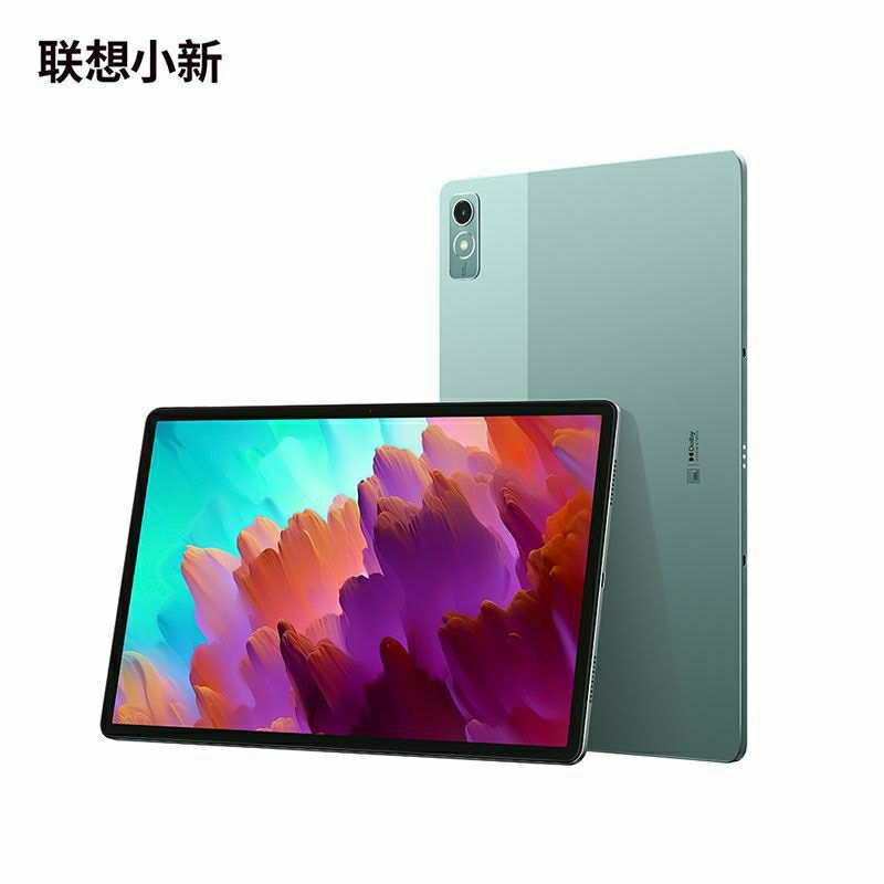 Lenovo XiaoXinPad Pro 2021 寂し SD 870