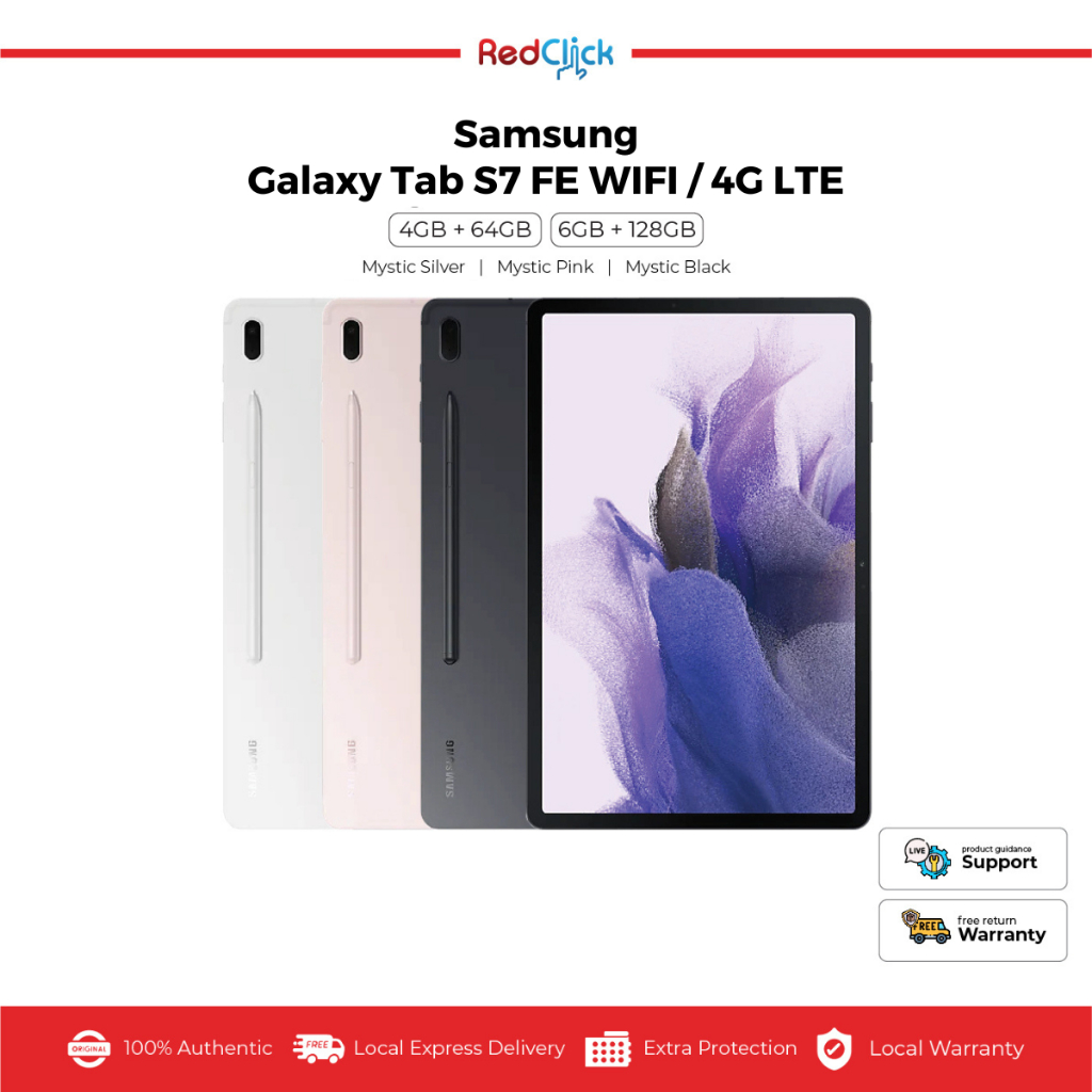 Samsung Galaxy Tab S7 FE Wifi+LTE ピンクスマホ/家電/カメラ