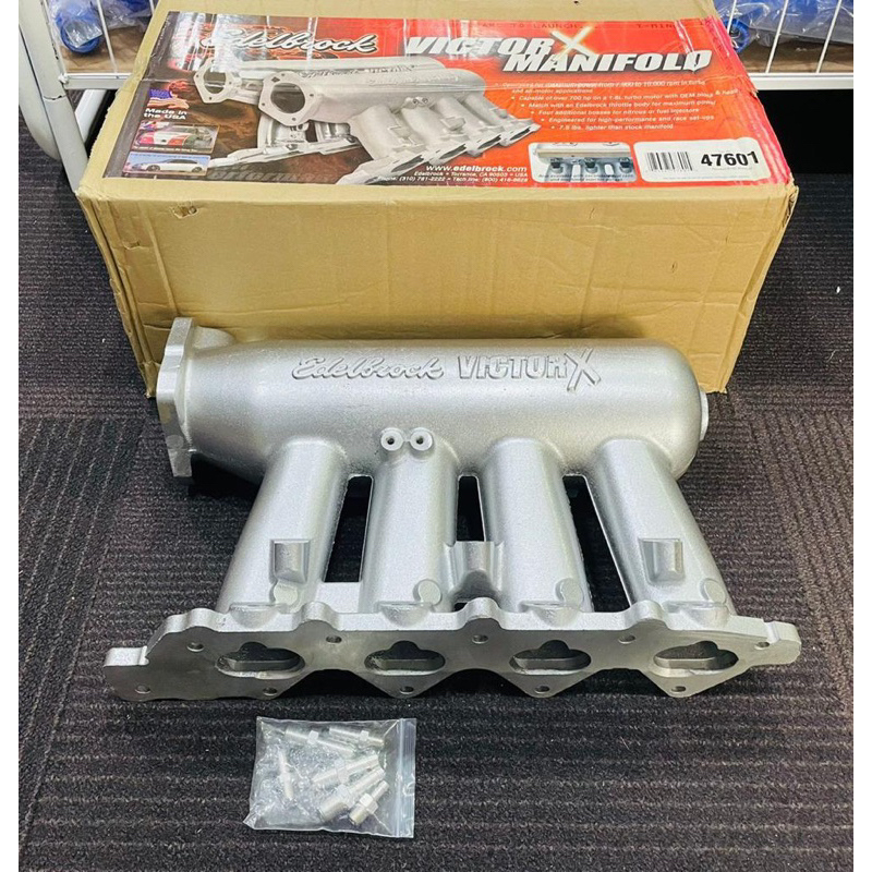 Edelbroke Intake MITSUBISHI 4g91 4g92 4g93 ( Tapak throtllebody S90 ...