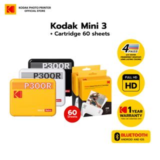 Buy Kodak 4PASS Film Cartridge (3x3) for Kodak Mini 3 Retro and Mini 3  Retro, 60 Sheets Online at desertcartParaguay