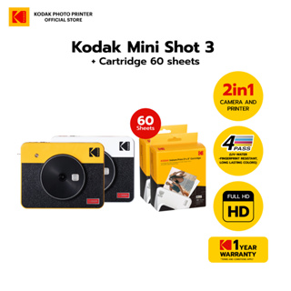 Buy KODAK Mini 2 Retro 4PASS 2-in-1 Instant Digital Camera and