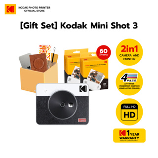 KODAK Mini Shot 3 Retro 4PASS 2-in-1 Instant Digital Camera and Photo  Printer (3x3 inches) + 68 Sheets Cartridge Bundle, White