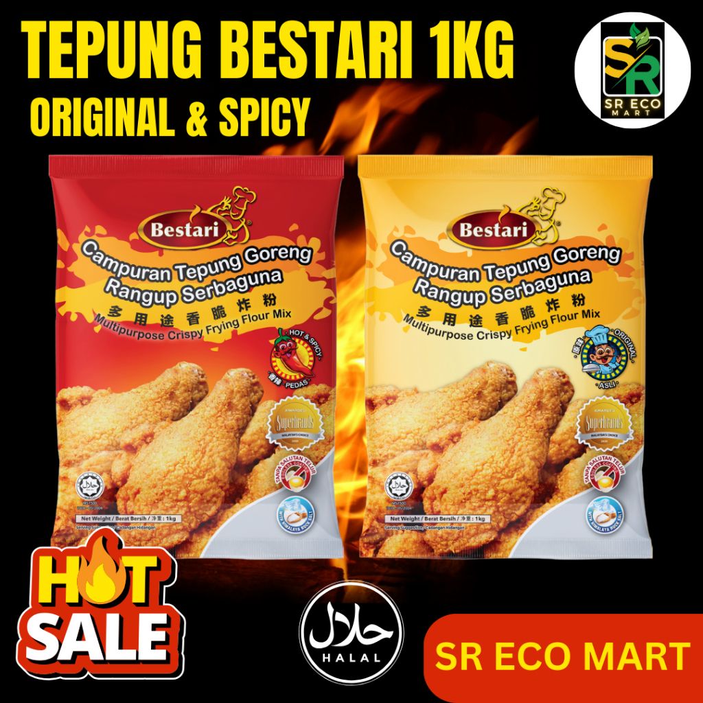 Tepung Bestari 1kg Hot And Spicy Fried Chicken Coating Mix Shopee Malaysia 2060