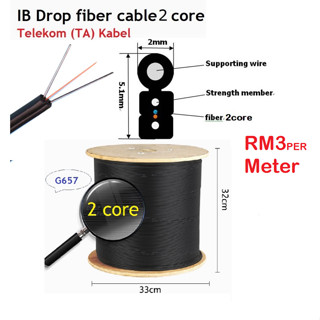 Unifi Drop Fiber 2/4/8core Outdoor Per Meter Fiber Optic 2/4/8core ...