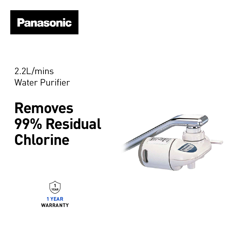 Panasonic PJ225R WATER PURIFIER (2.2L/MINS) Shopee Malaysia