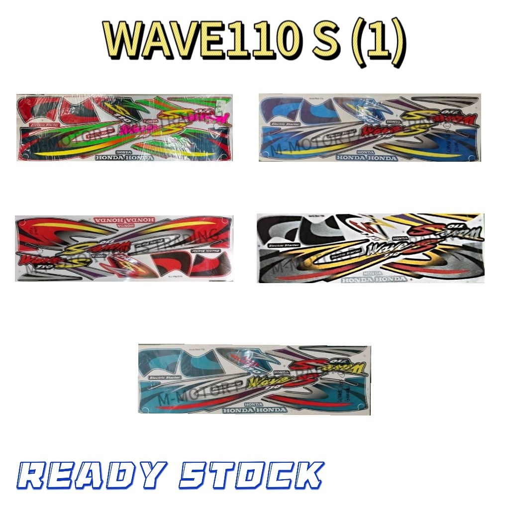 HONDA WAVE110 S (1) BODY STICKER | Shopee Malaysia